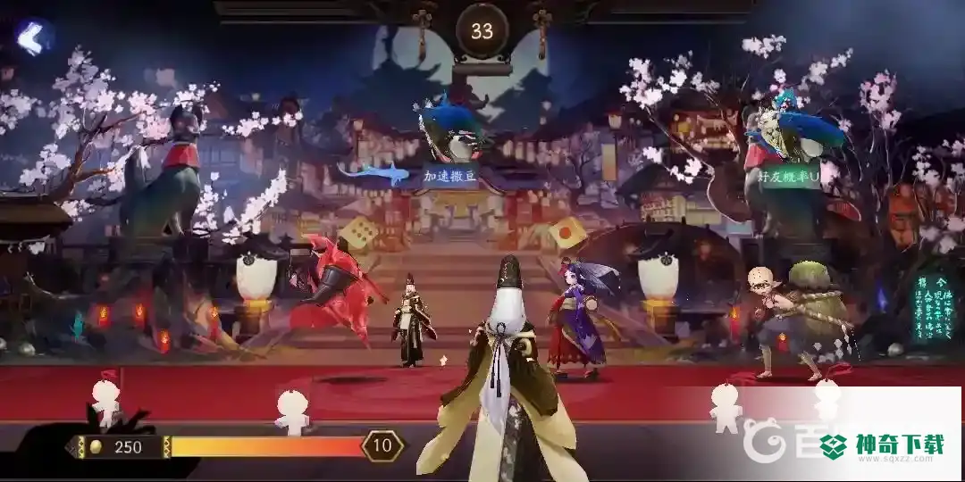 百鬼夜行技巧有哪些？_阴阳师玩法分享_神奇下载