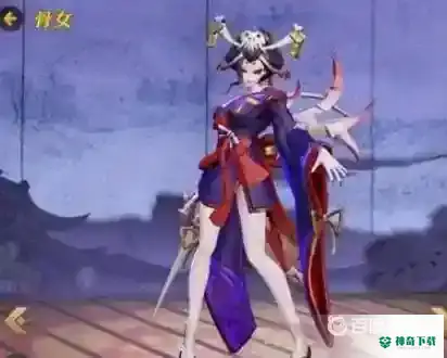 阴阳师骷髅怨恨是什么？_阴阳师攻略玩法_神奇下载