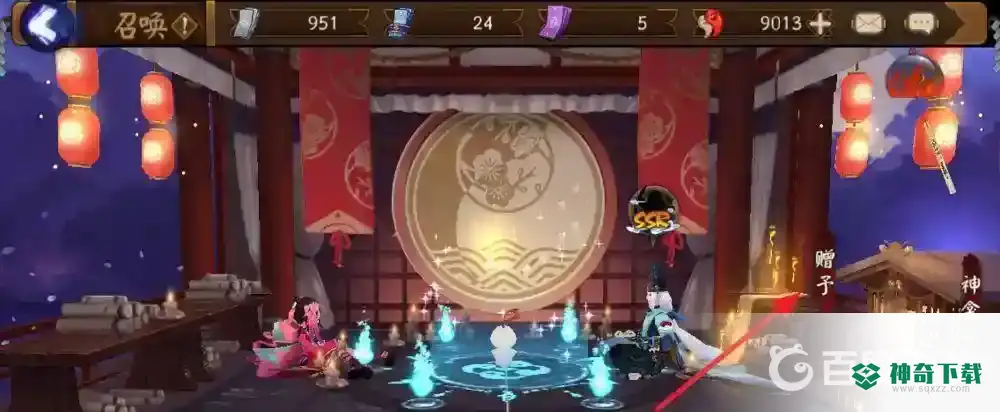 阴阳师蓝牙赠送式神碎片规则是什么？_阴阳师攻略分享_神奇下载