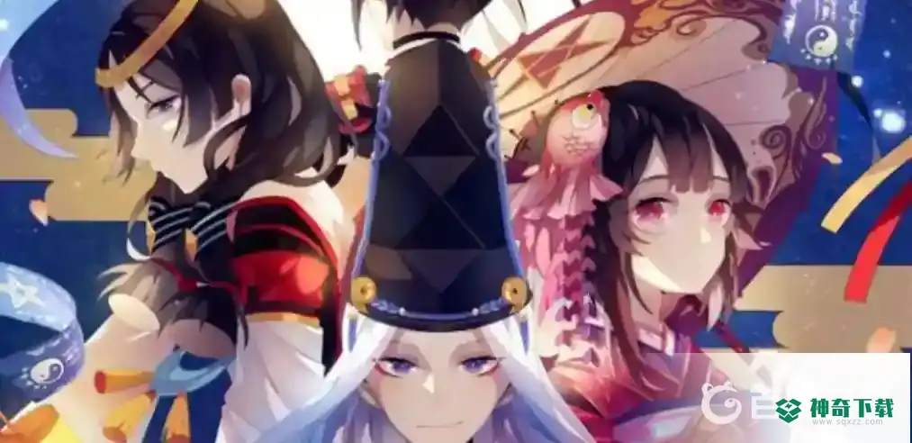 sp彼岸花值得培养吗？_阴阳师攻略_神奇下载