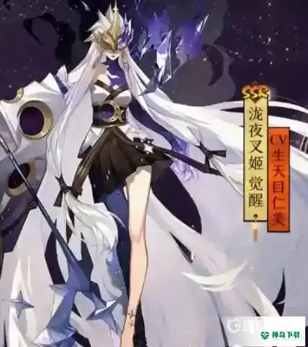 泷夜叉姬搭配什么御魂？_阴阳师教程_神奇下载