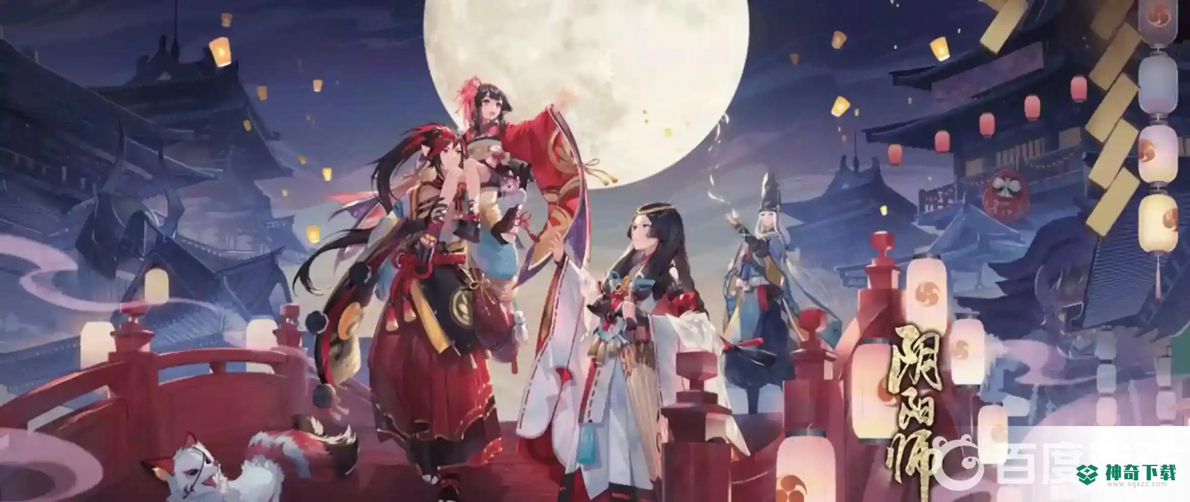 阴阳师山兔大暴走竞速怎么打？_阴阳师教程分享_神奇下载