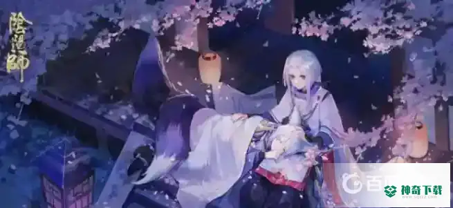 八岐大蛇值得培养吗？_阴阳师教程玩法_神奇下载