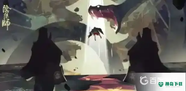 八岐大蛇值得培养吗？_阴阳师教程玩法_神奇下载