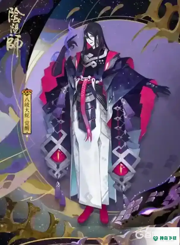 八岐大蛇值得培养吗？_阴阳师教程玩法_神奇下载