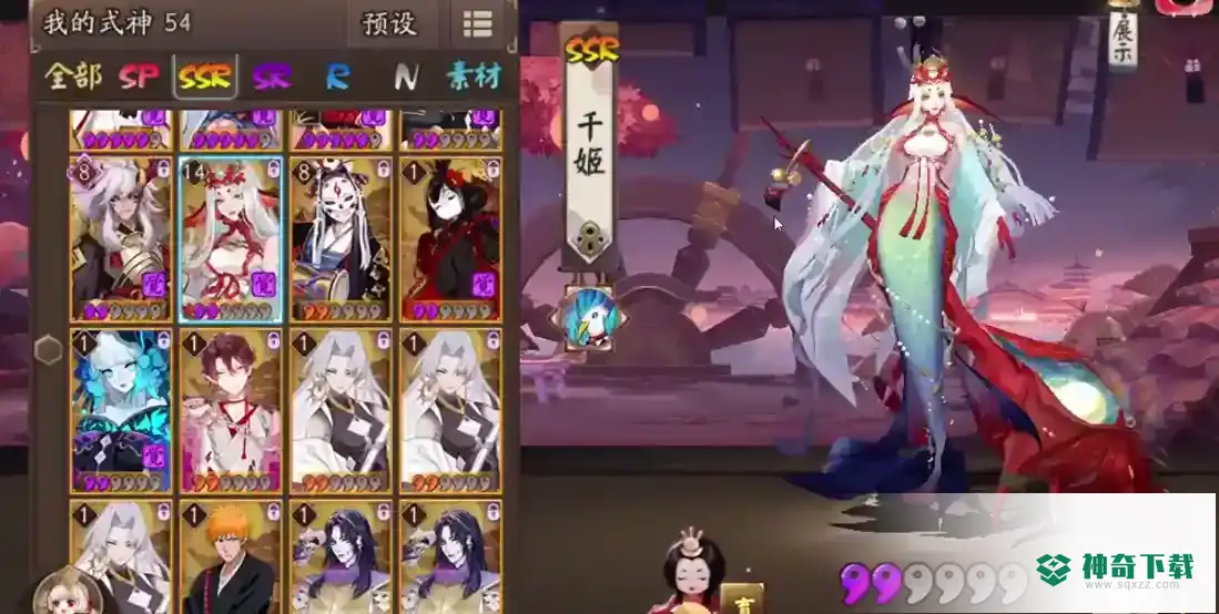 阴阳师2022厉害的式神有哪些？_阴阳师玩法分享_神奇下载