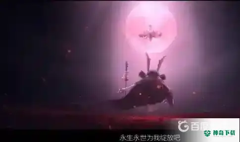 阴阳师sp夜溟彼岸花阵容如何搭配？_阴阳师教程_神奇下载
