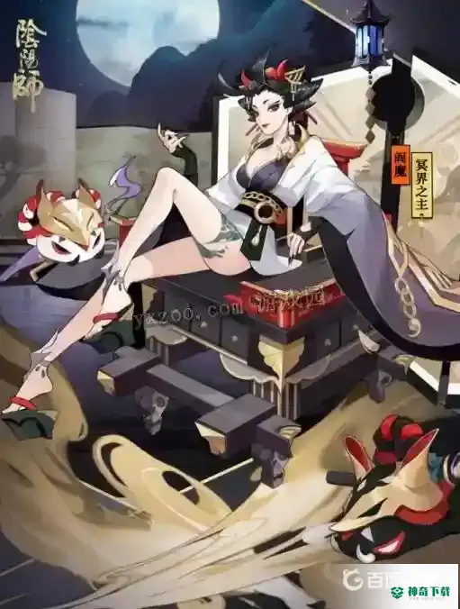 阴阳师sp夜溟彼岸花阵容如何搭配？_阴阳师教程_神奇下载