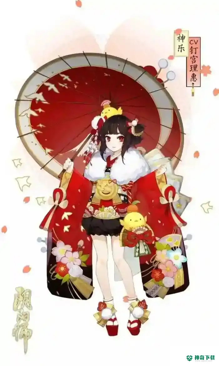 阴阳师sp夜溟彼岸花阵容如何搭配？_阴阳师教程_神奇下载