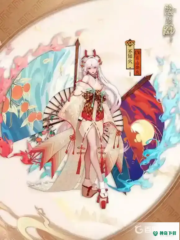 阴阳师sp夜溟彼岸花阵容如何搭配？_阴阳师教程_神奇下载