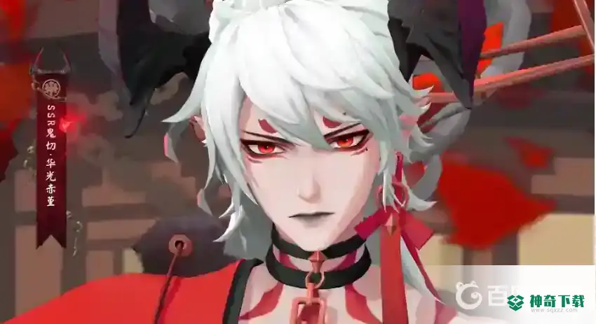 网易阴阳师怎么联系客服？_阴阳师攻略_神奇下载