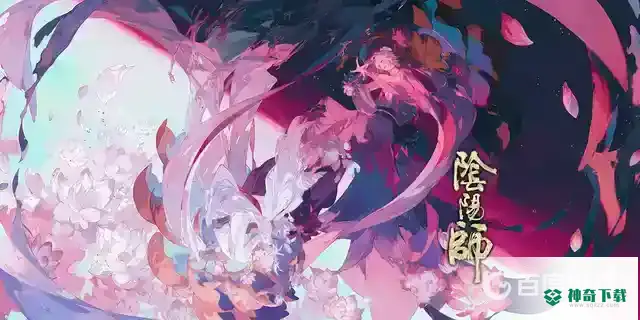帝释天推荐什么阵容搭配?_阴阳师玩法分享_神奇下载