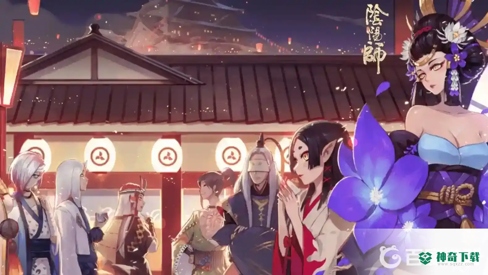 阴阳师怎么让式神给自己留言？_阴阳师教程_神奇下载