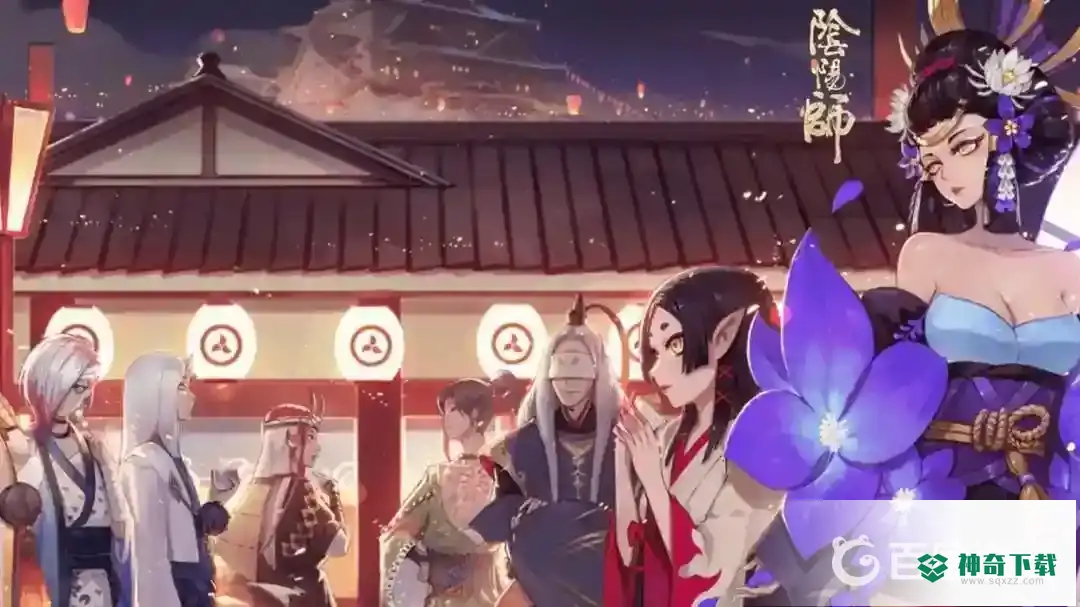 阴阳师怎么让式神给自己留言？_阴阳师教程_神奇下载