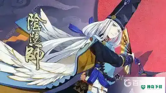 阴阳师鲤鱼精哪里多？_阴阳师攻略_神奇下载