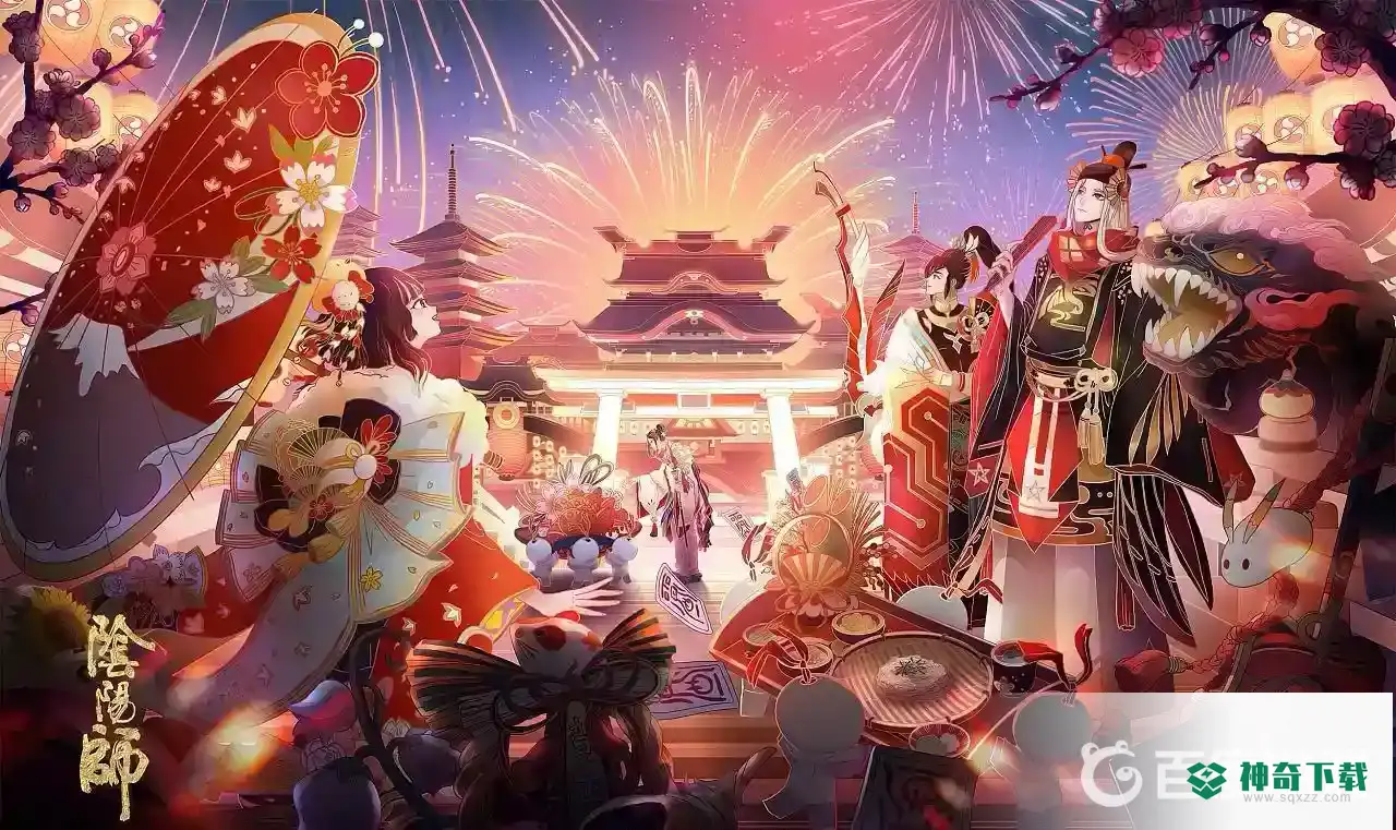阴阳师思归灵石怎么用？_阴阳师教程分享_神奇下载
