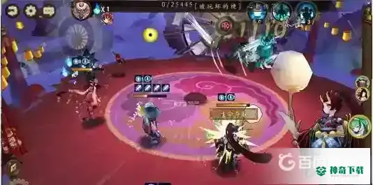 阴阳师2021鬼灵歌姬高分阵容怎么搭配？_阴阳师攻略教程_神奇下载