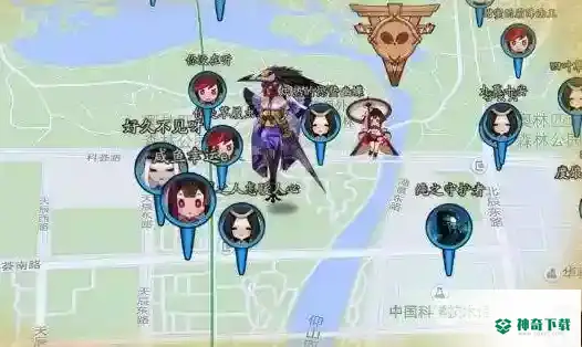 阴阳师怎么改定位？_阴阳师攻略玩法_神奇下载