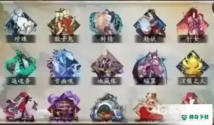 阴阳师防御减伤公式如何计算？_阴阳师教程_神奇下载