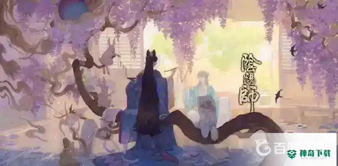 阴阳师单抽好还是十抽好？_阴阳师教程玩法_神奇下载