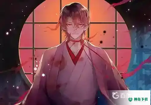 鬼童丸搭配什么御魂？_阴阳师教程_神奇下载