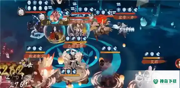 鬼童丸搭配什么御魂？_阴阳师教程_神奇下载