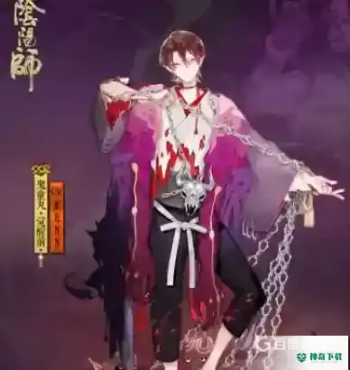 鬼童丸搭配什么御魂？_阴阳师教程_神奇下载