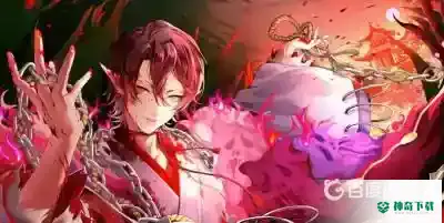 鬼童丸搭配什么御魂？_阴阳师教程_神奇下载