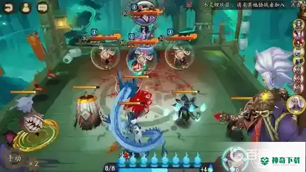 巫蛊师哪里多？_阴阳师教程分享_神奇下载