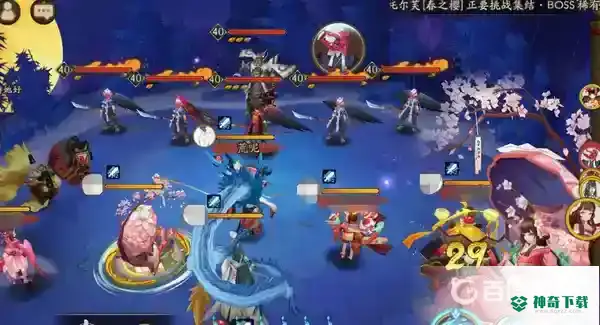 巫蛊师哪里多？_阴阳师教程分享_神奇下载