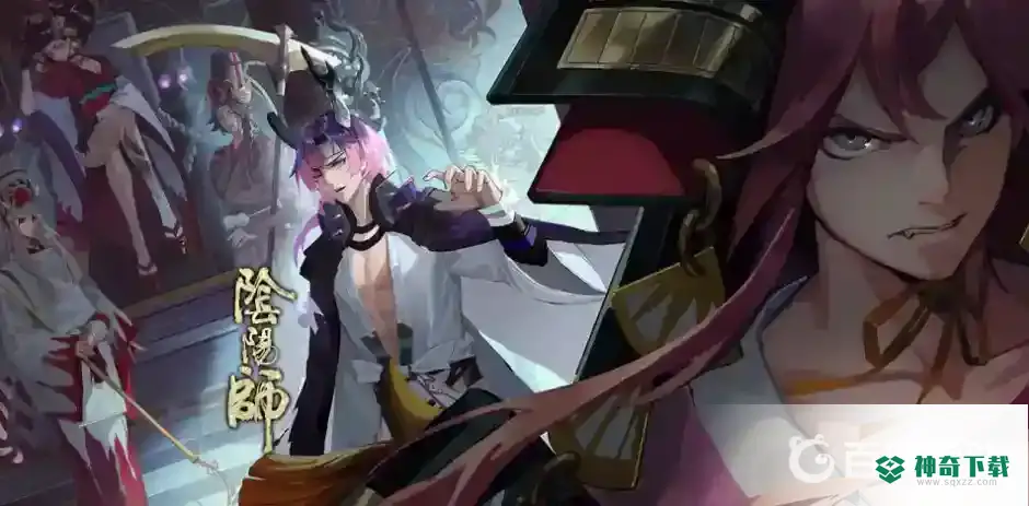 阴阳师五周年庆是几号？_阴阳师教程攻略_神奇下载