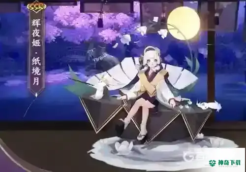 阴阳师因幡辉夜姬带什么御魂好？_阴阳师攻略_神奇下载