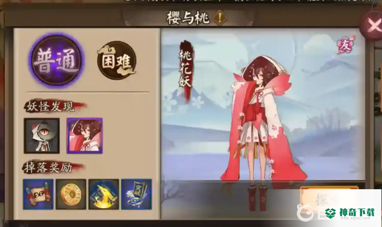 阴阳师桃花妖哪里多？_阴阳师教程玩法_神奇下载