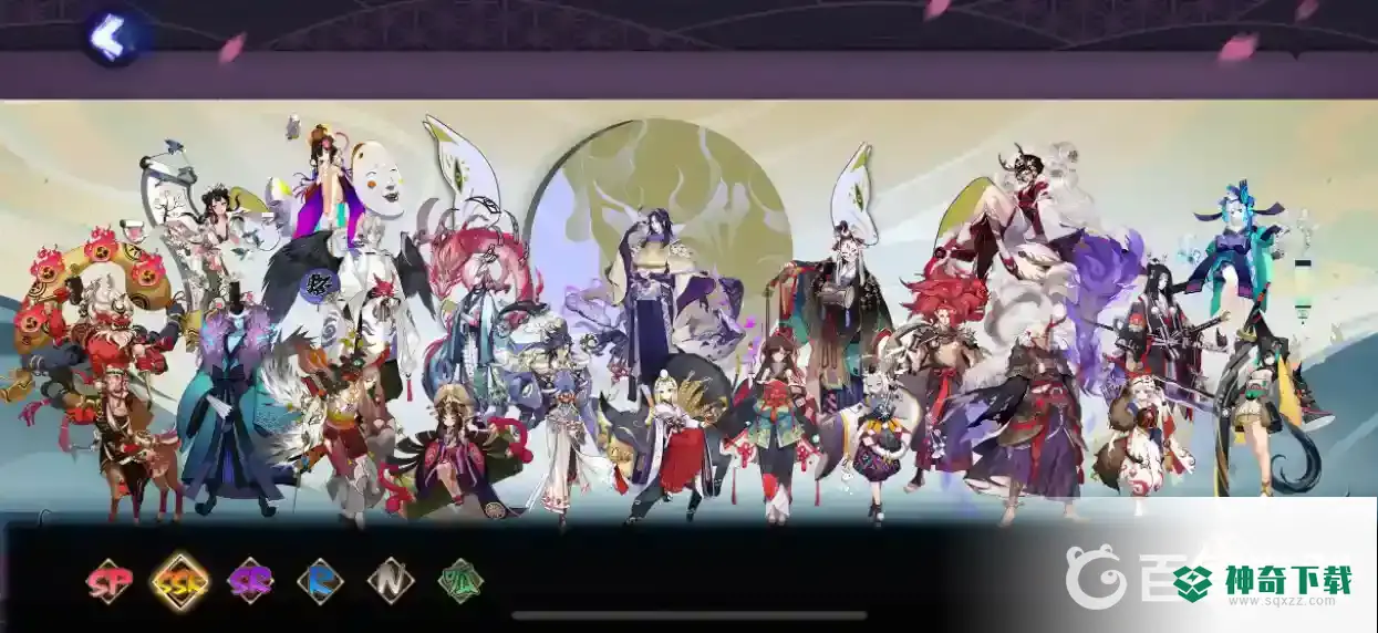 阴阳师日之曜头像框怎么获得？_阴阳师攻略教程_神奇下载