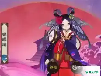 阴阳师手鼓哪里多？_阴阳师攻略分享_神奇下载