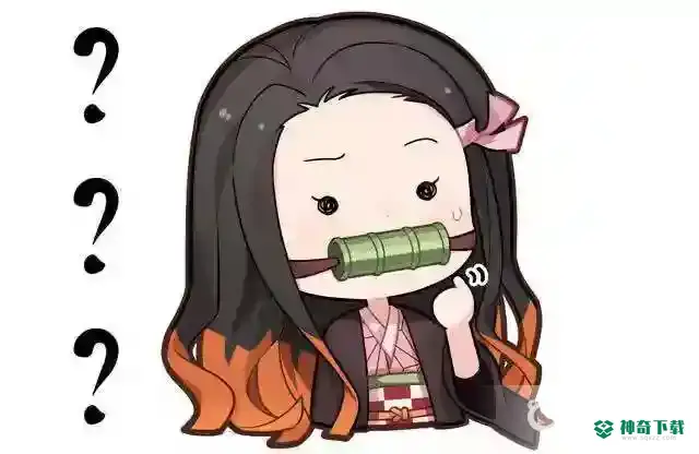 阴阳师鬼灭之刃联动出了什么事？_阴阳师教程攻略_神奇下载