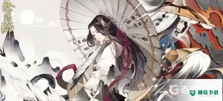 SP姑获鸟搭配什么御魂？_阴阳师教程_神奇下载