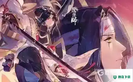 SP姑获鸟搭配什么御魂？_阴阳师教程_神奇下载
