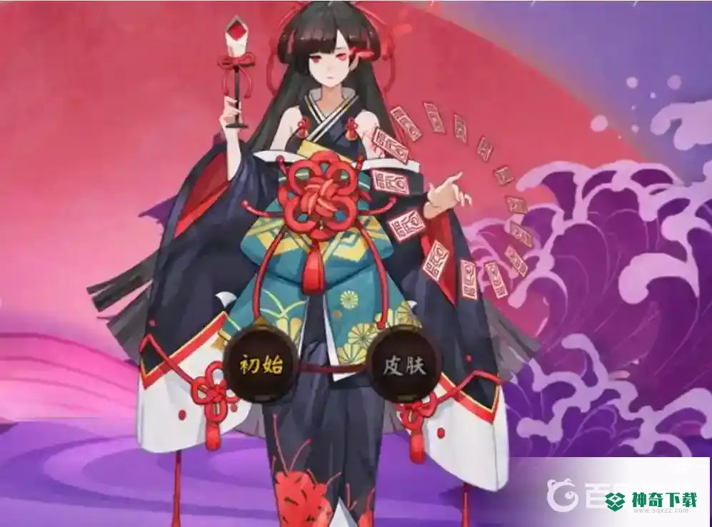 如何克制有彼岸花的阵容？_阴阳师玩法分享_神奇下载
