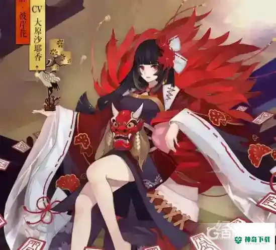 如何克制有彼岸花的阵容？_阴阳师玩法分享_神奇下载