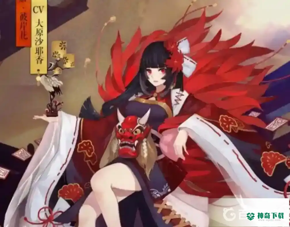 座敷童子哪里多？_阴阳师攻略_神奇下载