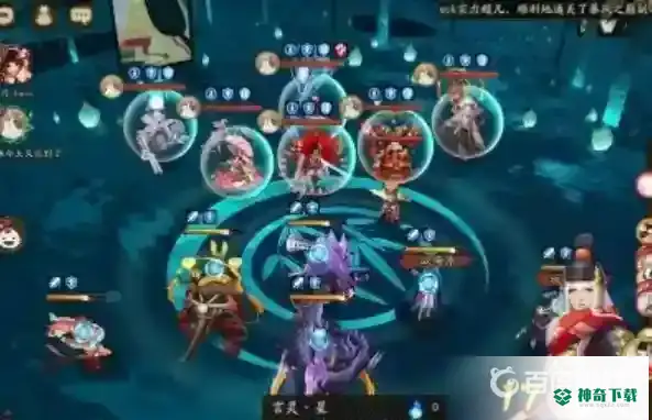 如何克制有彼岸花的阵容？_阴阳师玩法分享_神奇下载