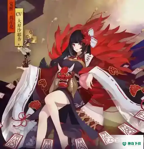 如何克制有彼岸花的阵容？_阴阳师玩法分享_神奇下载