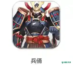 阴阳师一目连值得养吗？_阴阳师教程攻略_神奇下载
