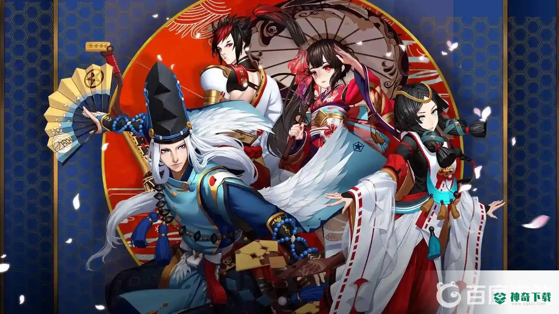 阴阳师平安京秘卷选谁？_阴阳师教程玩法_神奇下载