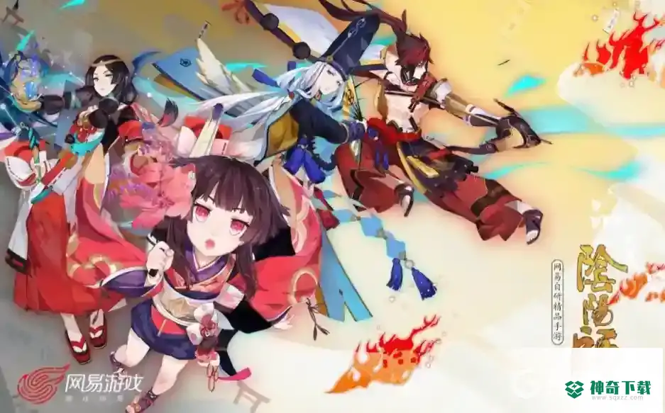 阴阳师丑时之女御魂如何搭配？_阴阳师教程攻略_神奇下载