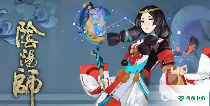 阴阳师红鬼哪里多？_阴阳师教程攻略_神奇下载