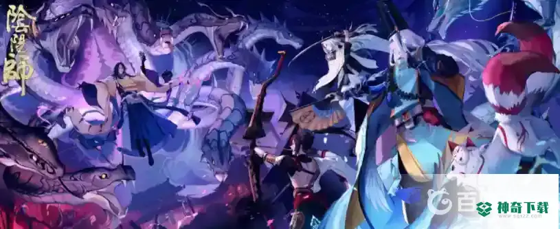 阴阳师觉醒十层一速要多少？_阴阳师攻略玩法_神奇下载