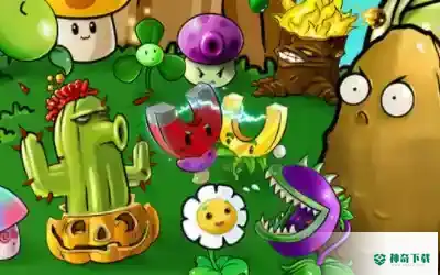 哪个植物威力最大？_植物大战僵尸教程玩法_神奇下载