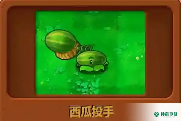 哪个植物威力最大？_植物大战僵尸教程玩法_神奇下载